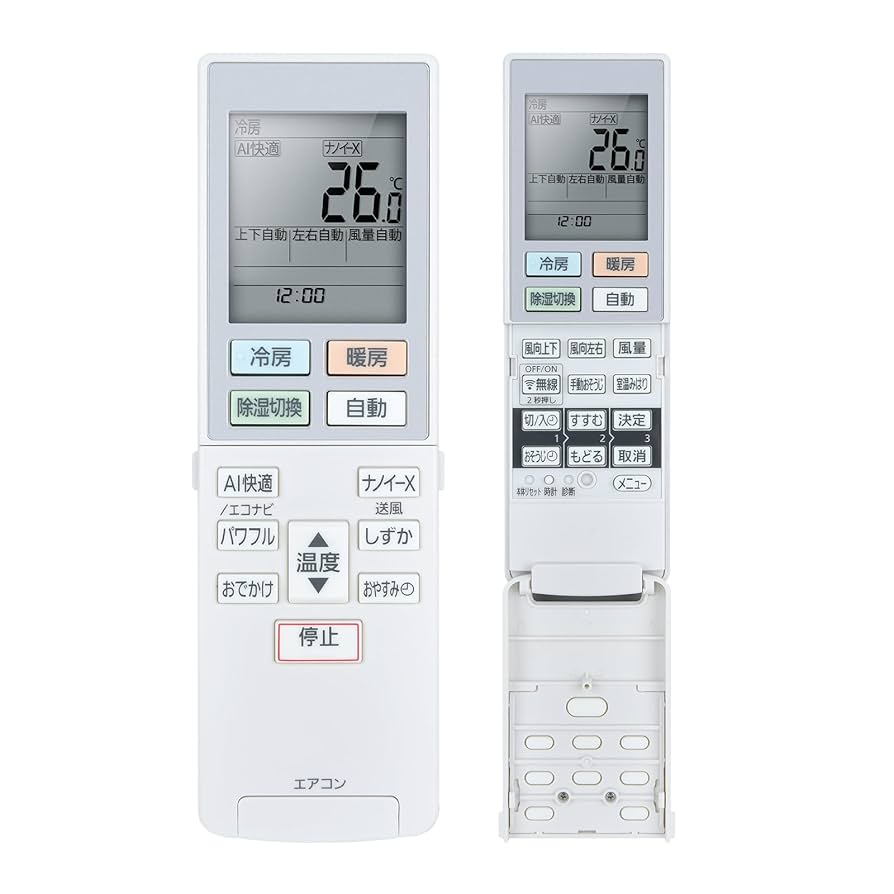 Amazon.co.jp: エアコンリモコン ACXA75C17620 for パナソニック